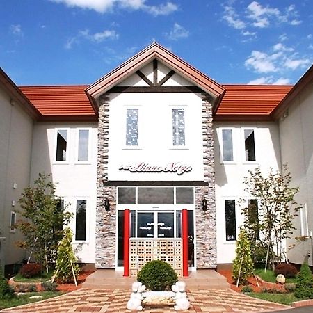 Petit Hotel Blaneneige Nakafurano Esterno foto